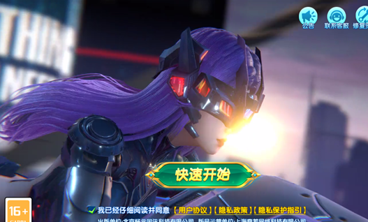 �������ֿ񱩰�