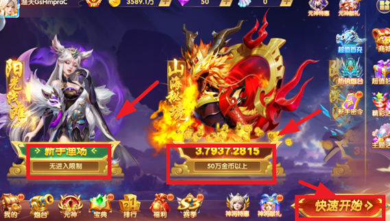 �������ֿ񱩰�