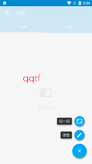 BookShelf���app�ٷ���