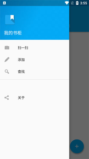 BookShelf���app�ٷ���