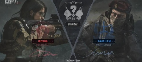 ����ͻΧ������