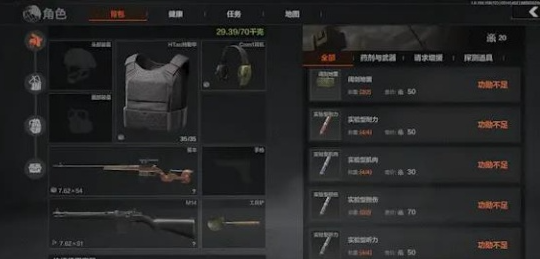 ����ͻΧ������