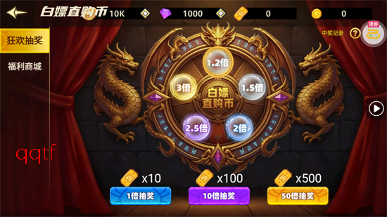 ��˫֮����ʿ��0.1�汾