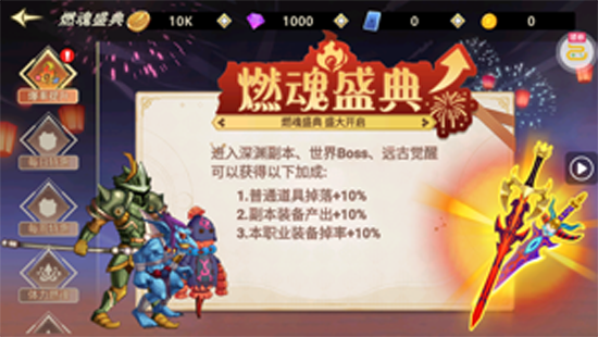 ��˫֮����ʿ��0.1�汾