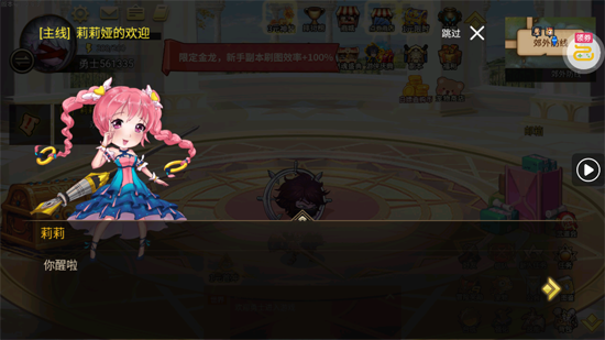 ��˫֮����ʿ��0.1�汾