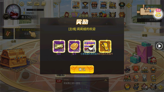 ��˫֮����ʿ��0.1�汾