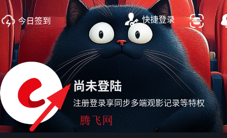 ����è׷��app�ٷ���