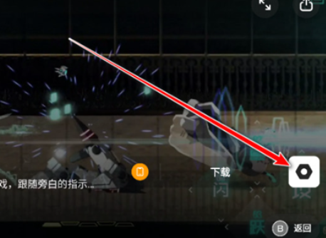 ������Ϸapp�ٷ���(ԭGameHub)