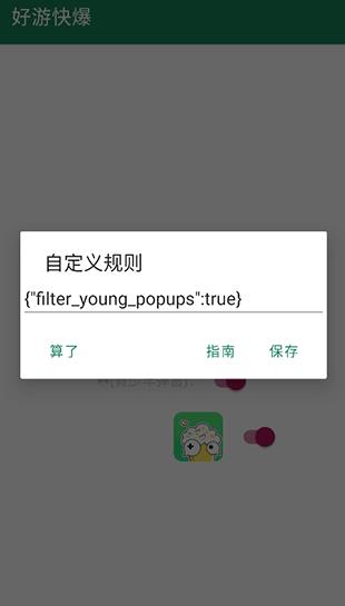 ���������������°�beta3