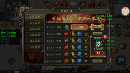 ��������328��Ѱ�