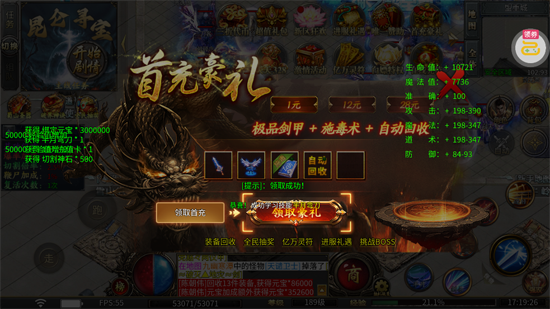 ��������328��Ѱ�