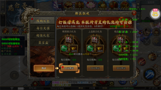 ��������328��Ѱ�