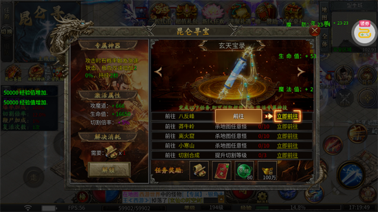 ��������328��Ѱ�