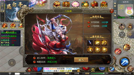 ��������328��Ѱ�