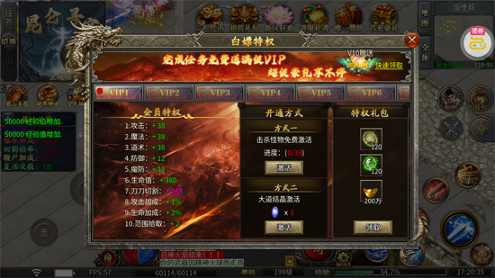 ��������328��Ѱ�