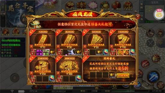 ��������328��Ѱ�