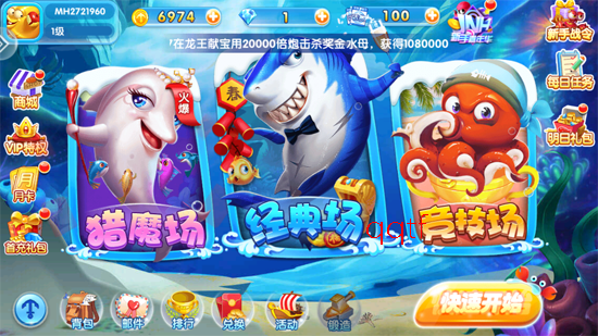 981��󸲶��ٶȰ�