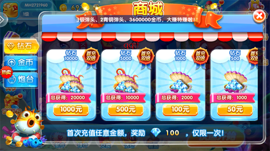 981��󸲶��ٶȰ�