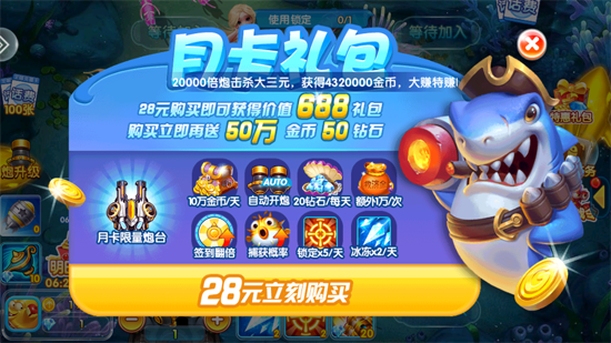 981��󸲶��ٶȰ�