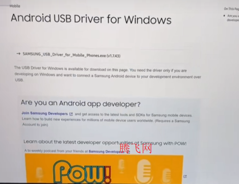 ����S24 ultra����̼���Դ ����S24 ultra����̼���ô��