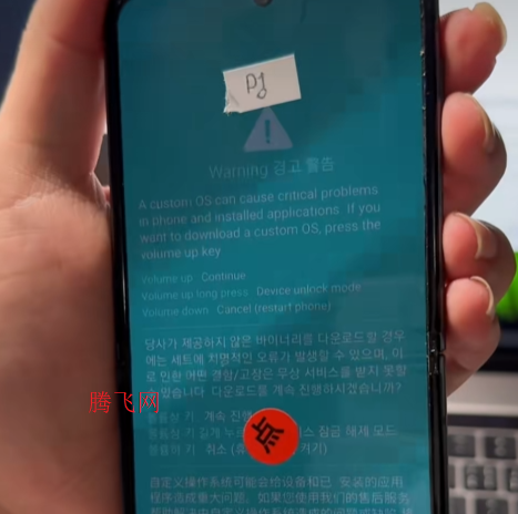 ����S24 ultra����̼���Դ ����S24 ultra����̼���ô��