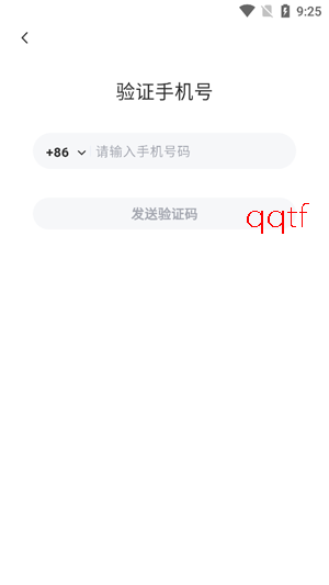 ʱ������app���°�