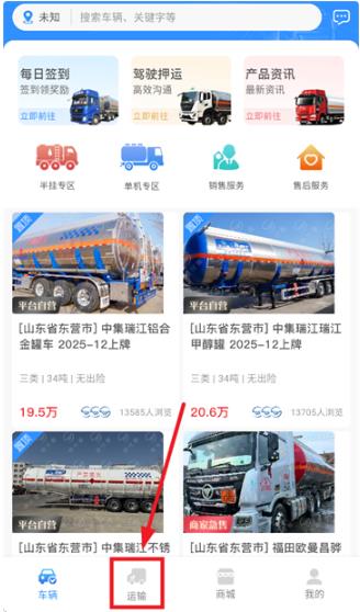 Σ��Ȧ����app