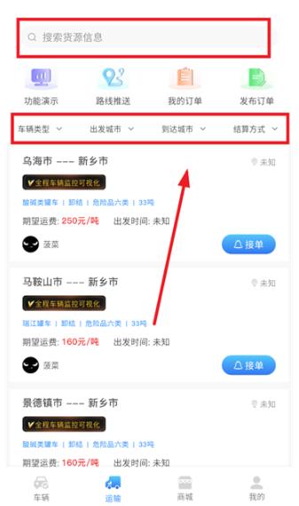 Σ��Ȧ����app