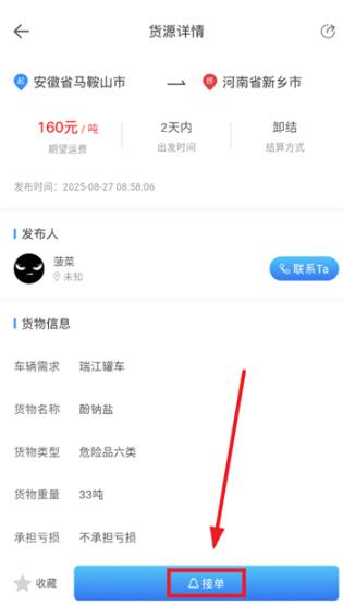 Σ��Ȧ����app