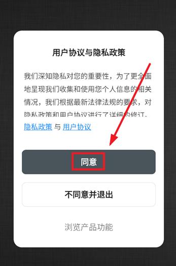 Stadler Form app���°�