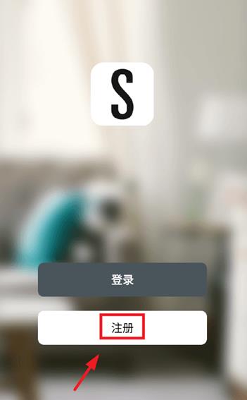 Stadler Form app���°�