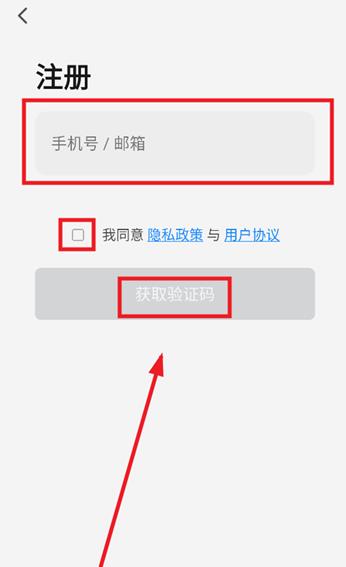 Stadler Form app���°�