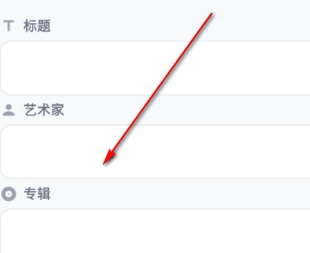 Lyrico���app�ֻ���