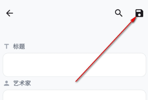 Lyrico���app�ֻ���