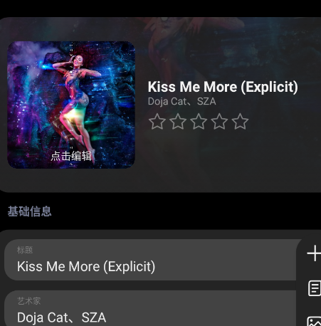 Lyrico���app�ֻ���