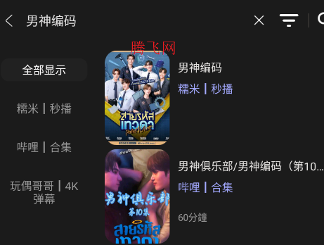 СţӰ��app��׿��