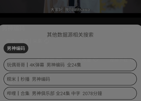 СţӰ��app��׿��