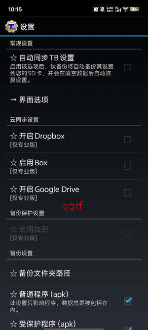 �ѱ�����root��