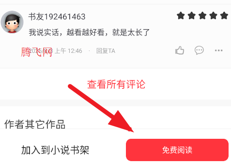 ��Ȥ���ɫ��ȥ����