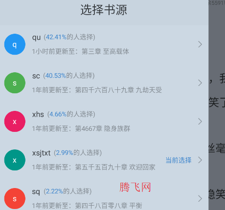 ��Ȥ���ɫ��ȥ����