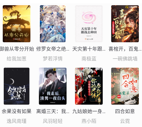 ��Ȥ���ɫ��ȥ����