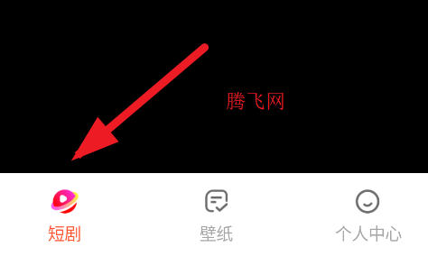 ��Ѷ̾糡�̾�app