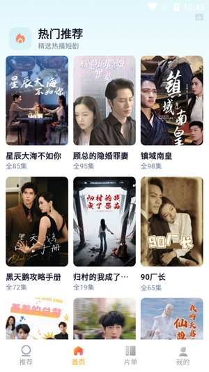 ˮţ�糡app���°�