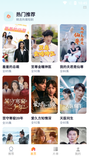 ˮţ�糡app���°�