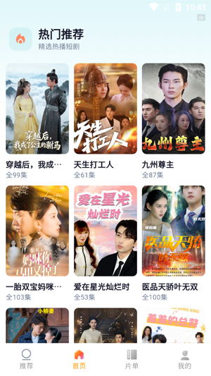 ˮţ�糡app���°�