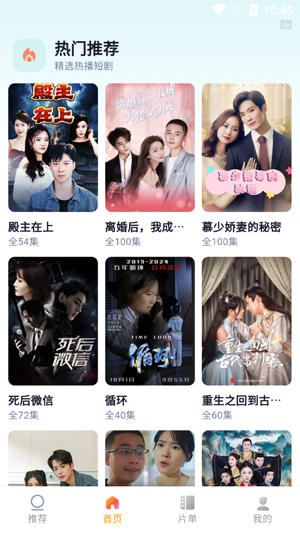 ˮţ�糡app���°�