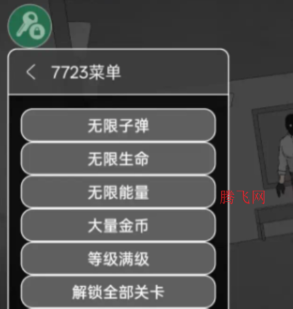 �����ߺ�����MOD�˵���