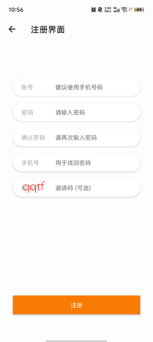 èͷӥӰ��app���°汾