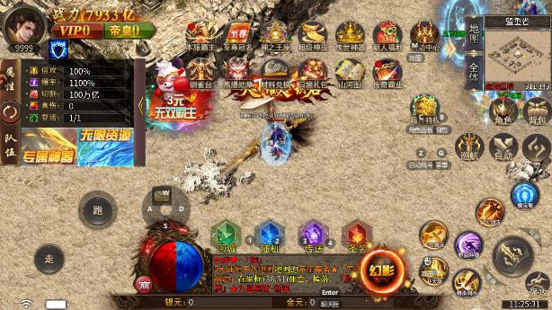 ����֮���ٷ�