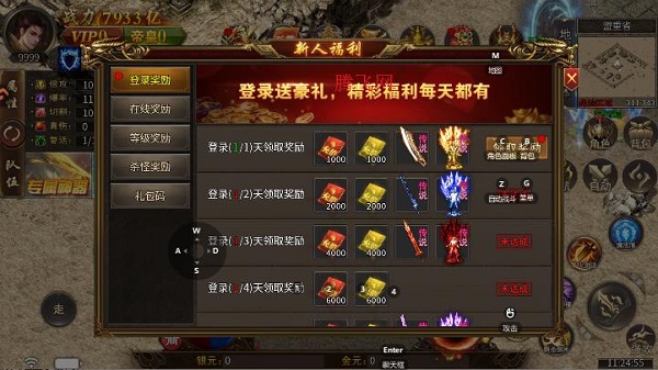 ����֮���ٷ�